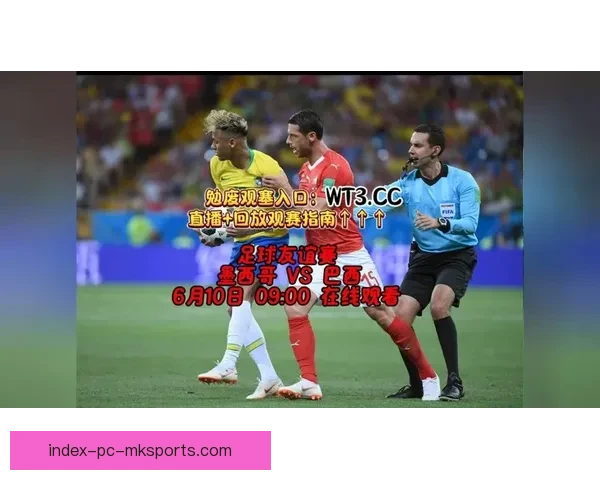 足球直播8直播打造全方位高清实时赛事观赛新体验精彩互动平台